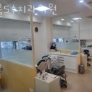 송파수치과의원 이미지