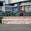 전곡읍행정복지센터 이미지