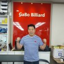 가보빌리어드클럽 이미지