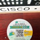 GS25대치골드점 이미지