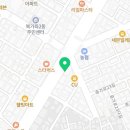 탑(TOP)동전노래연습장 이미지