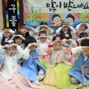 삼성래미안아파트1단지경로당 이미지