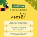 모두누리 이미지