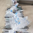 옷걸이크리닝 이미지