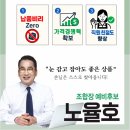 대성농업협동조합(하나로마트) 이미지