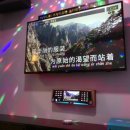 엔젤스코인노래연습장 남부터미널점 이미지