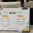 호박가게 이미지