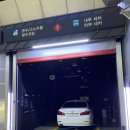 21세기주유소 이미지