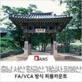 주식회사 다인스 이미지
