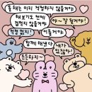 로그인월드 네이버블로그