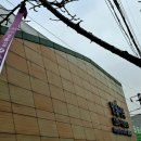 직동2길 이미지