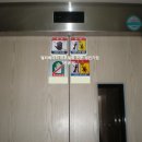 건영슈퍼 이미지