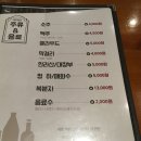 목동역 1번출구 이미지