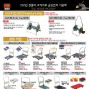 정원상사 이미지