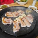 하남생대패 이미지