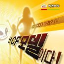 치킨마루 Daum카페