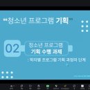 주신기획 이미지