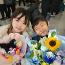 성균관숲유치원 이미지