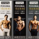 커짐빠짐 이미지