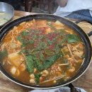 팔공식당 티스토리