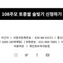 우보농장 이미지