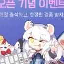 스마일자동차서비스 네이버블로그
