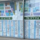 서울축산 이미지