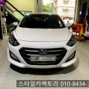 현대종합카써비스 이미지