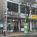 두쫀쿠ㅁ 다 터져서 왔다구요 여시 지역 달글 캡쳐 이미지