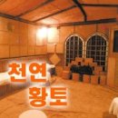 삼보페인트 이미지
