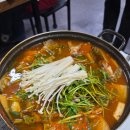 법동 먹거리 특화거리 | 단양 여행 단양먹거리 쏘가리매운탕, ‘어부명가’ 방문 솔직후기