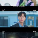 보천여자 이미지