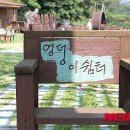 길케어 이미지