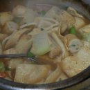 팔공식당 이미지