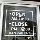 입암면복지회관 이미지