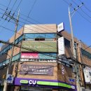 이끌디자인 | 부산 용호동 음악학원 간판과 실사시트 리뉴얼 디자인 후기