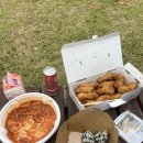 교촌치킨 온천점 이미지