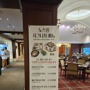 파주CC클럽하우스 | 파주 노스팜CC 라운딩후기 - 코스 잔디상태 그늘집메뉴