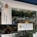 화춘장 | 홍제동 맛집 ‘화춘장’ 솔직후기 | 주차부터 영업시간까지 완전 정리 (재방문의사 100%)