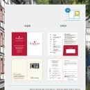 호텔 썬비 이미지