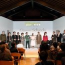 대구오페라하우스 카메라타 이미지