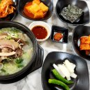 거제맛집소머리곰탕