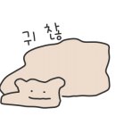 아티웨이브 - 4181 | 아티웨이브
