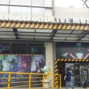 브이센터 더 라이브 뮤지엄 이미지