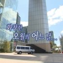 점프윙스 이미지