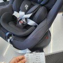 베하위례점 이미지