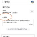 도기그루밍 이미지