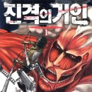 수명고등학교 이미지