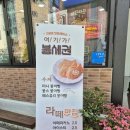 카페붕