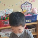 토리체육